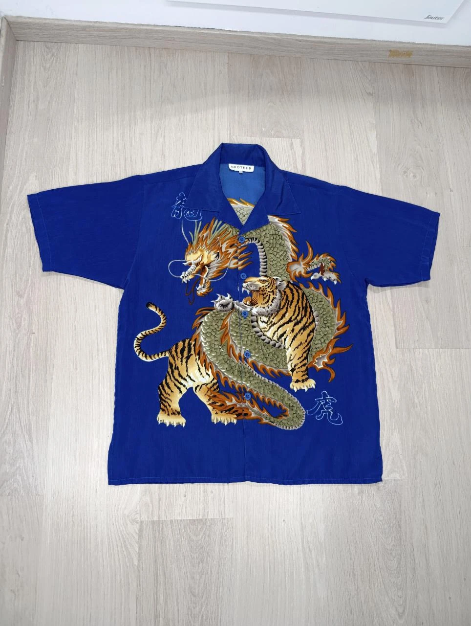 Chemise Hawaïenne Vintage Brother 100% Coton Bleu Imprimé Dragon Tigre Taille M
